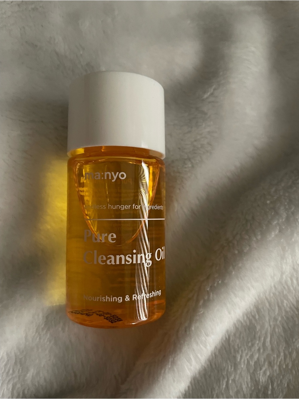Manyo Pure Cleansing Oil — Nourishing Facial Cleanser mini sealed! New!